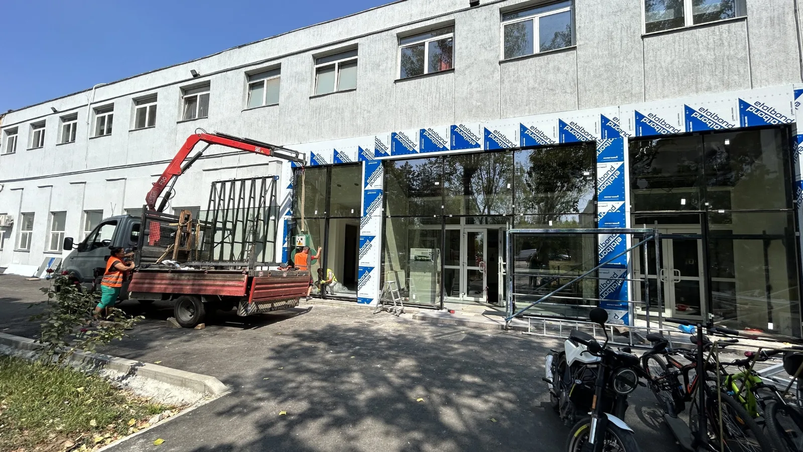 Fatada fabrica